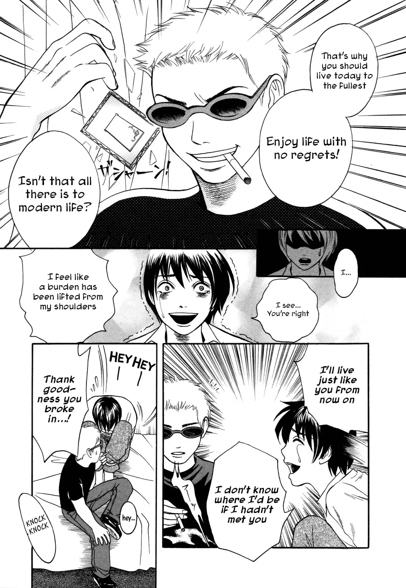 Comic Hoshi Shinichi Chapter 7