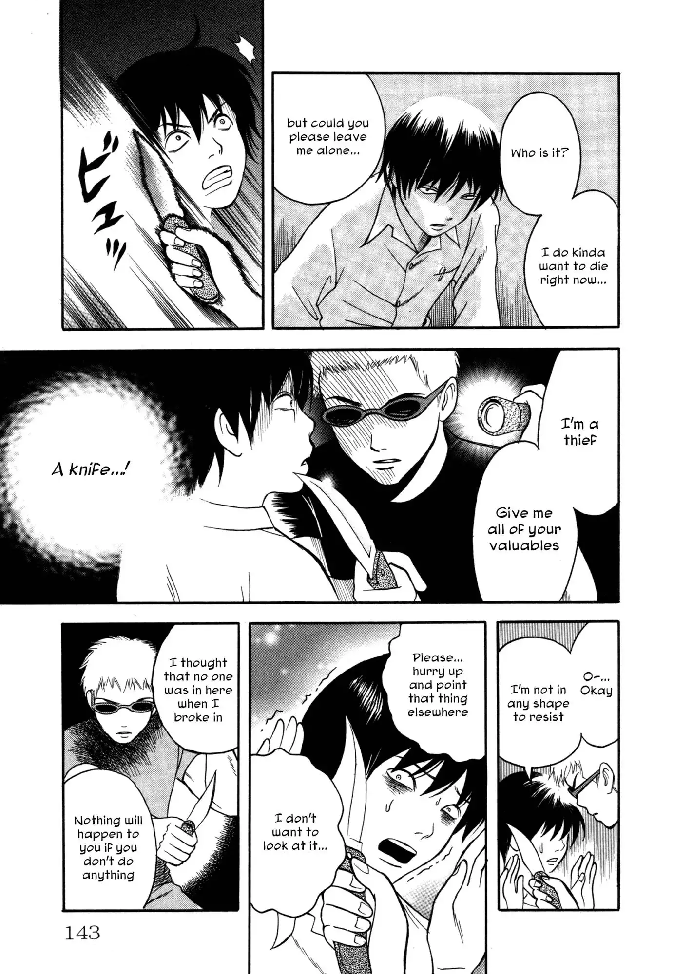 Comic Hoshi Shinichi Chapter 7