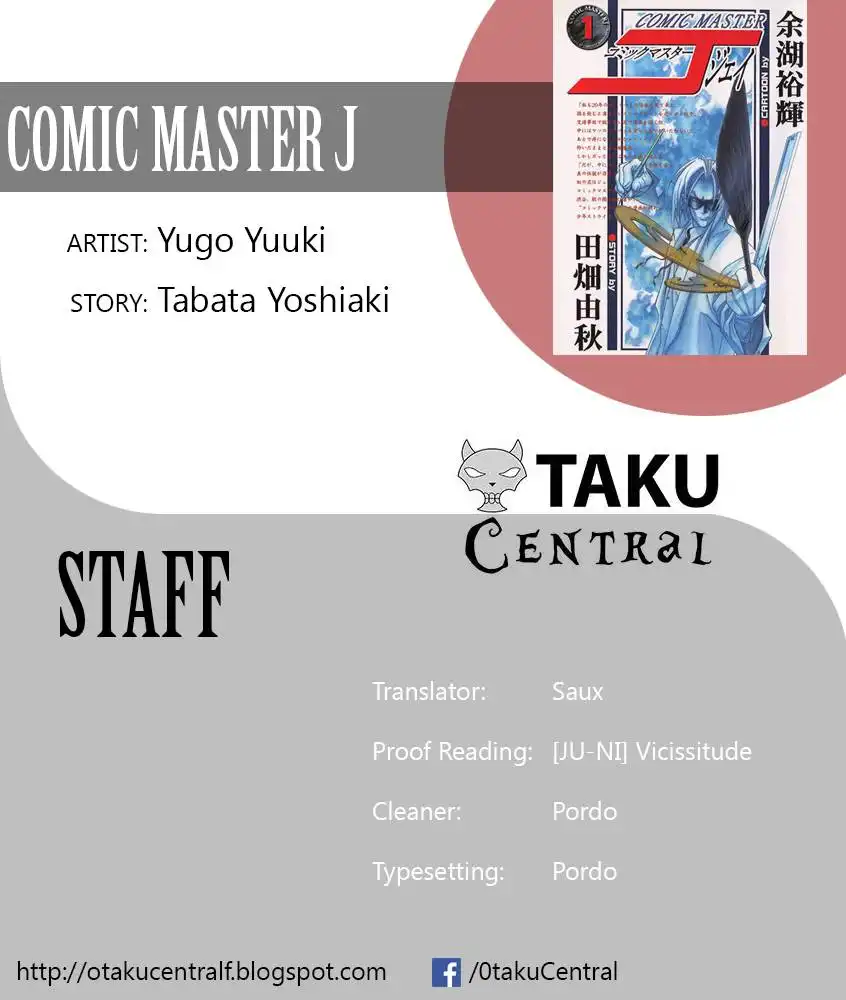 Comic Master J Chapter 2