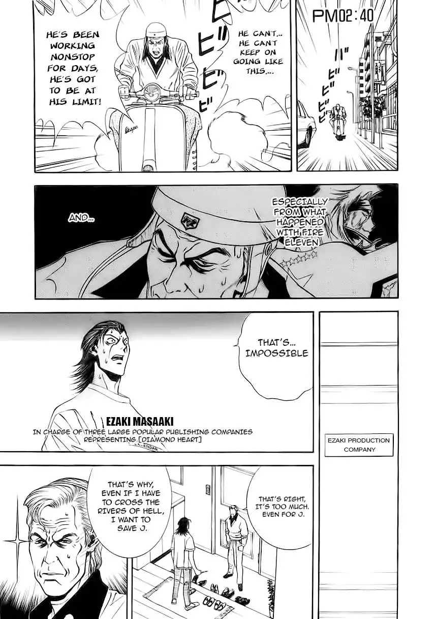 Comic Master J Chapter 4