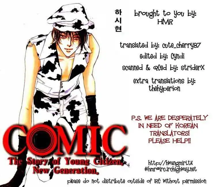 Comic Chapter 2 1