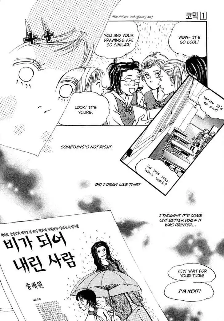 Comic Chapter 3 46