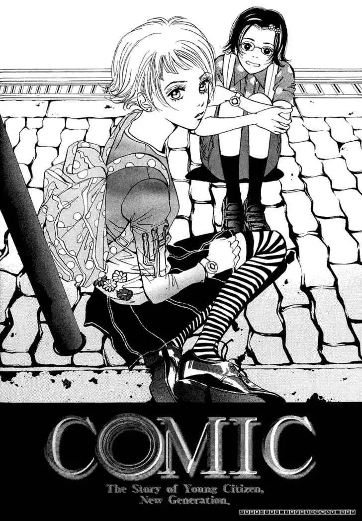 Comic Chapter 3 52