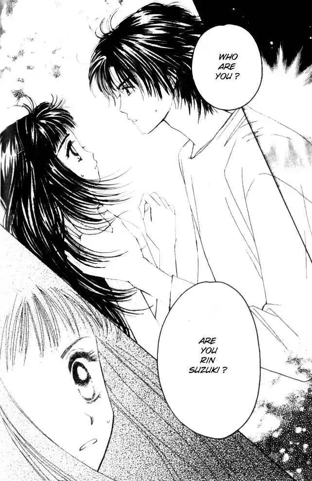 Complex (shoujo) Chapter 15