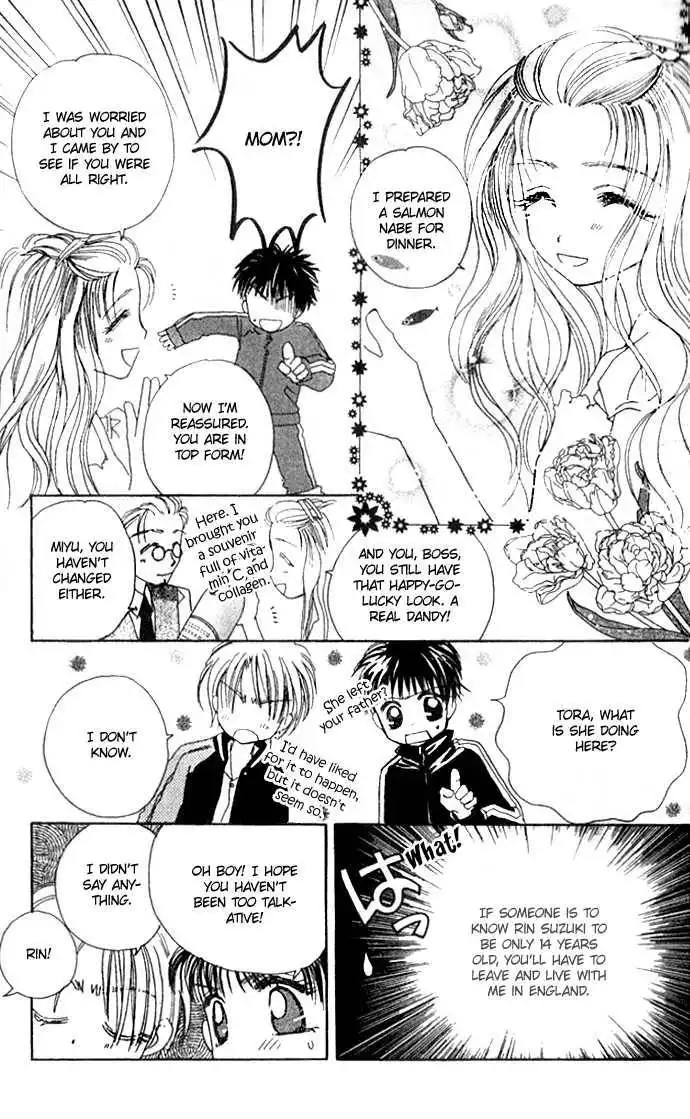 Complex (shoujo) Chapter 23