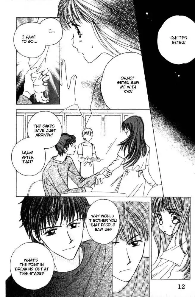 Complex (shoujo) Chapter 26