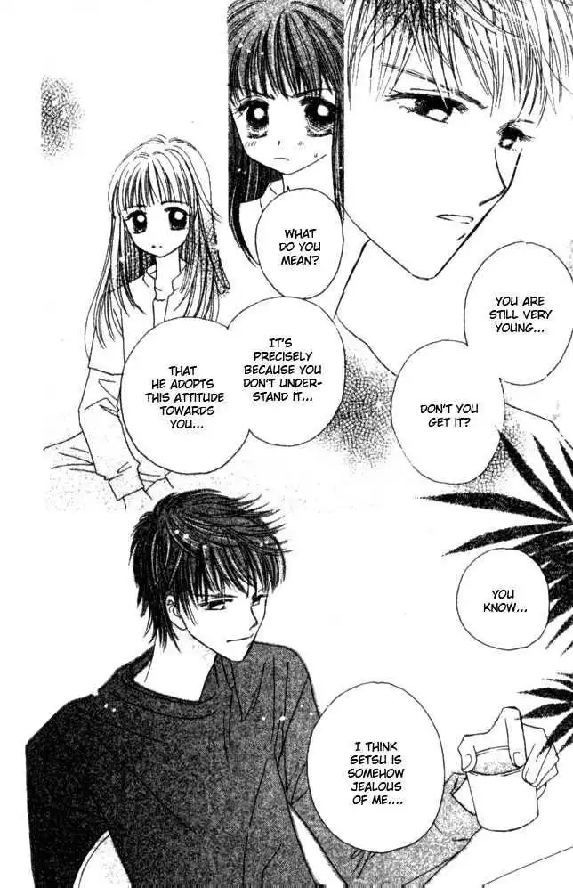 Complex (shoujo) Chapter 26