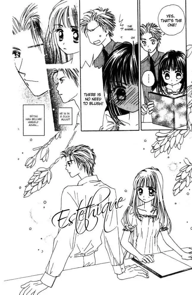 Complex (shoujo) Chapter 26