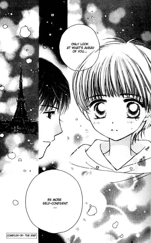 Complex (shoujo) Chapter 31