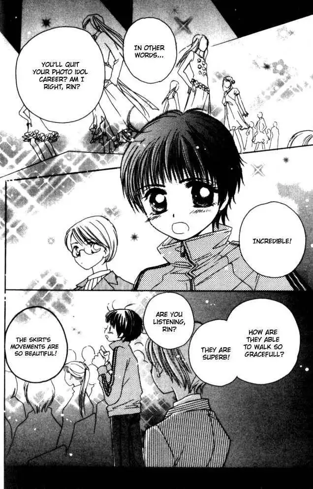 Complex (shoujo) Chapter 31