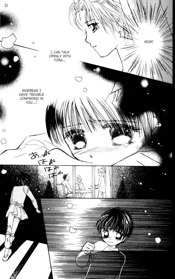 Complex (shoujo) Chapter 32