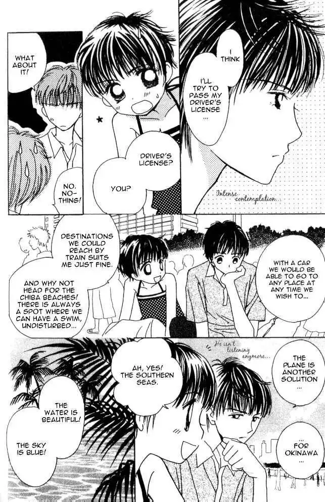 Complex (shoujo) Chapter 34