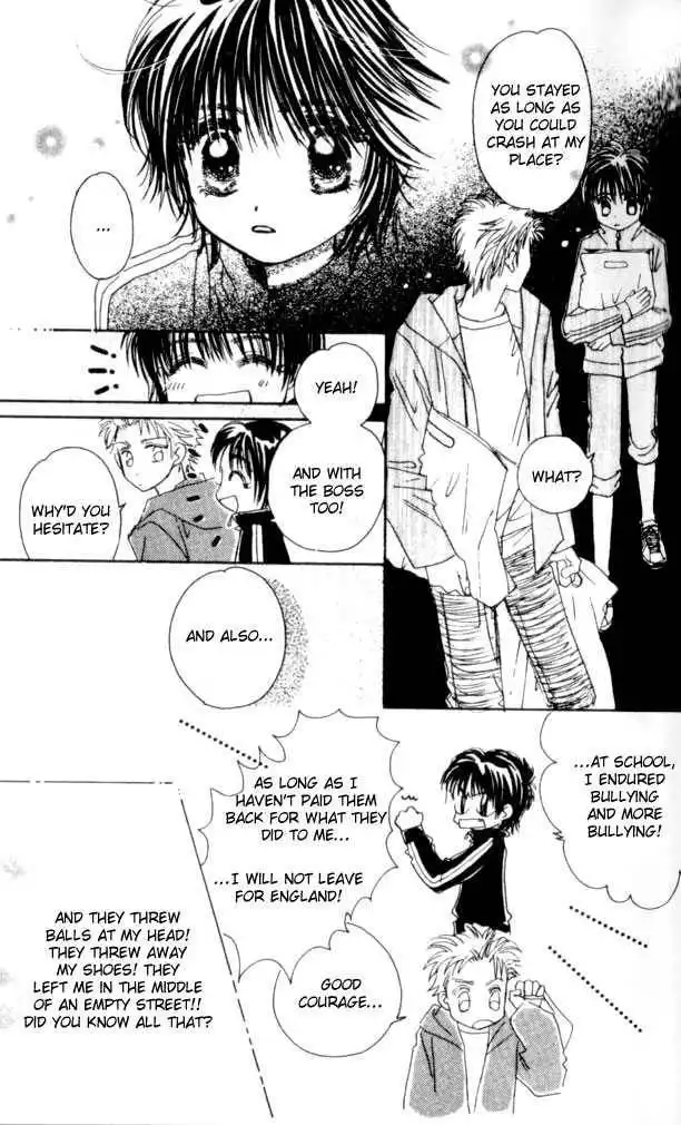 Complex (shoujo) Chapter 8