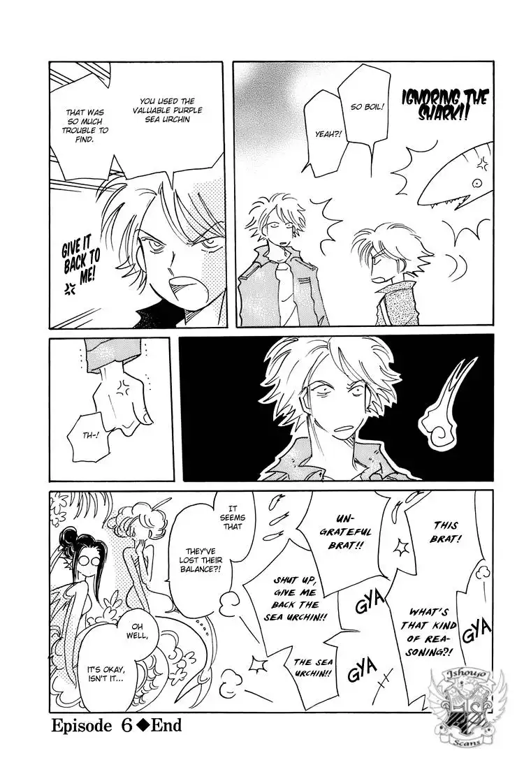 Coral - Tenohira no Umi Chapter 6