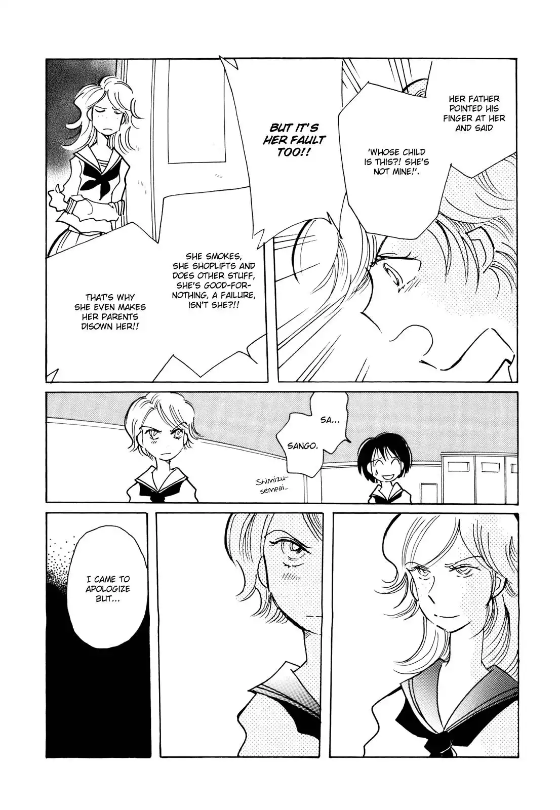 Coral - Tenohira no Umi Chapter 9