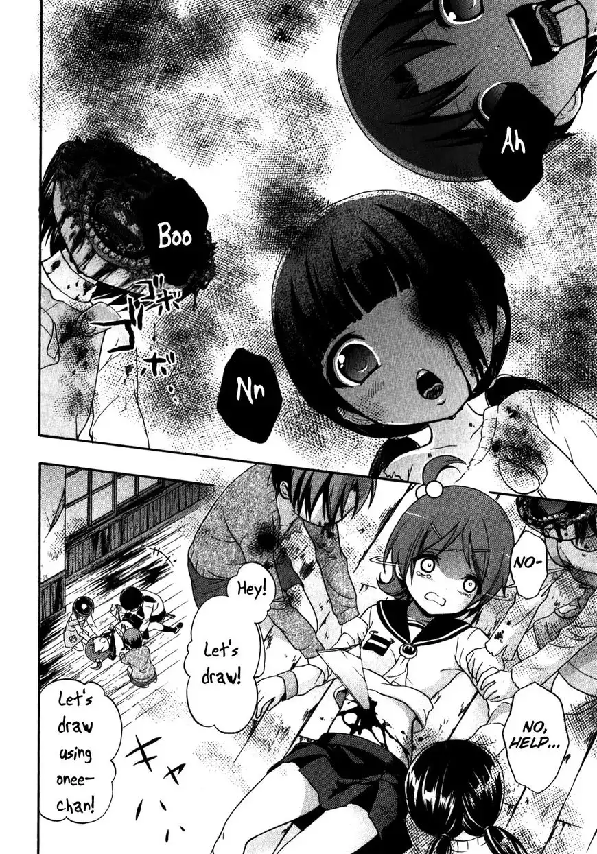 Corpse Party: Book of Shadows Chapter 9