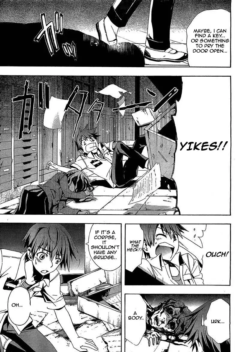 Corpse Party Blood Covered Chapter 19