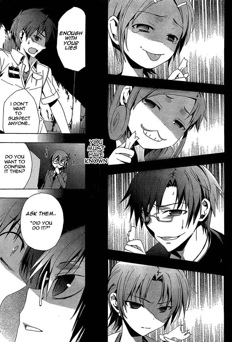 Corpse Party Blood Covered Chapter 19