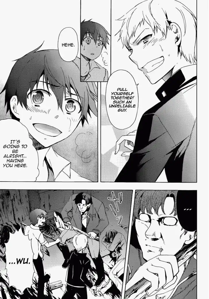 Corpse Party Blood Covered Chapter 43