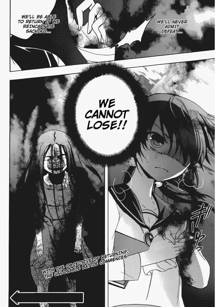 Corpse Party Blood Covered Chapter 43