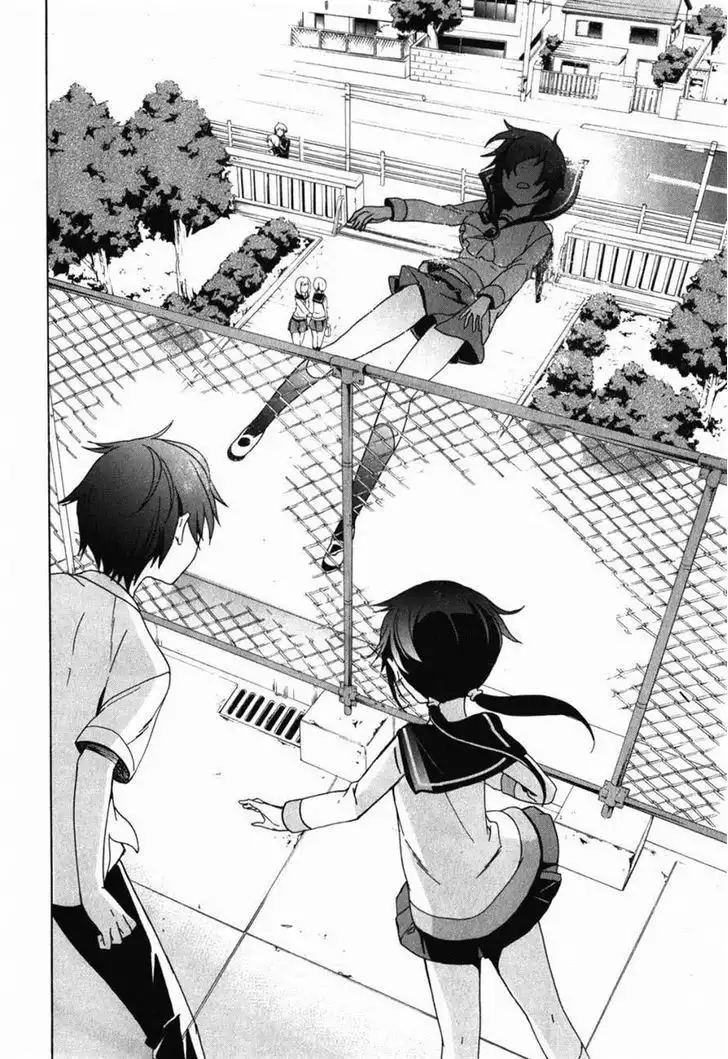 Corpse Party Blood Covered Chapter 47