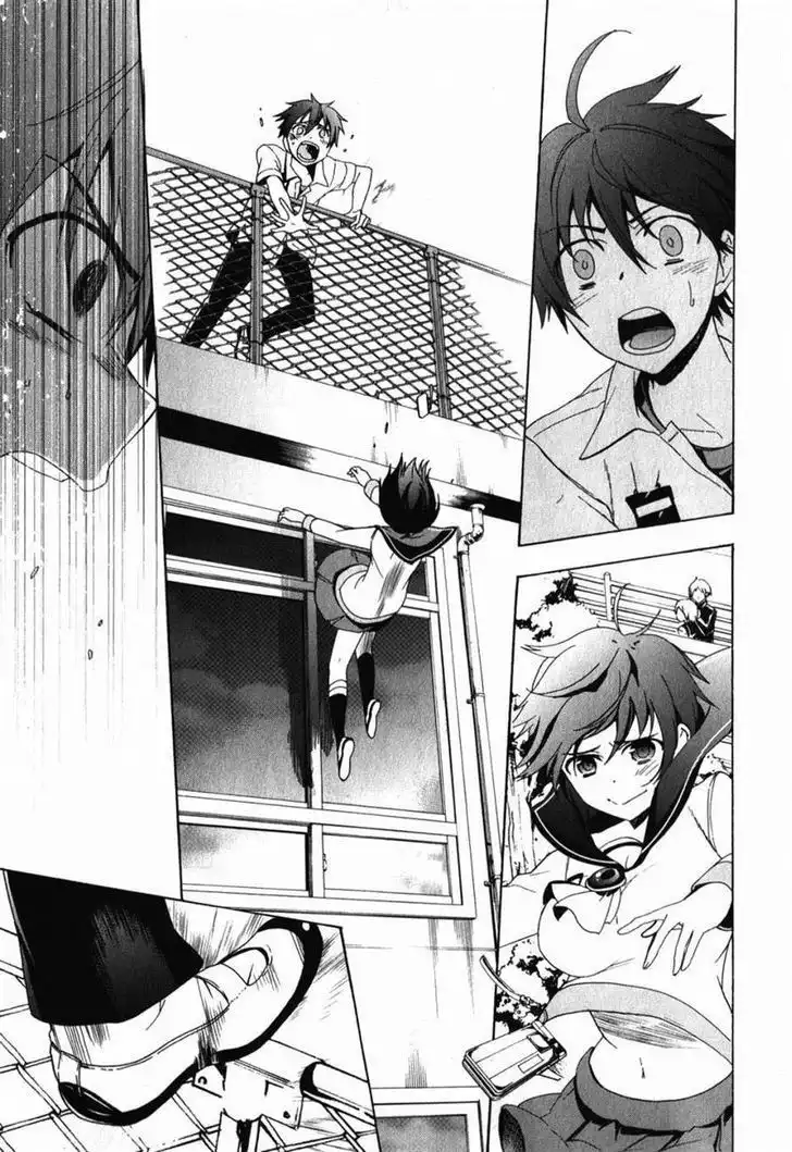 Corpse Party Blood Covered Chapter 47