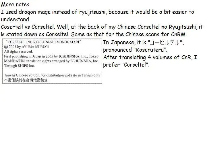 Corseltel no Ryuujitsushi Monogatari Chapter 15