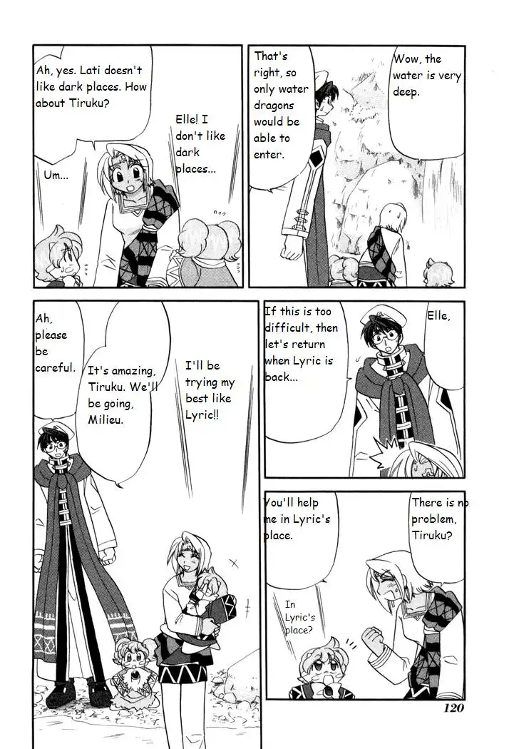 Corseltel no Ryuujitsushi Monogatari Chapter 2