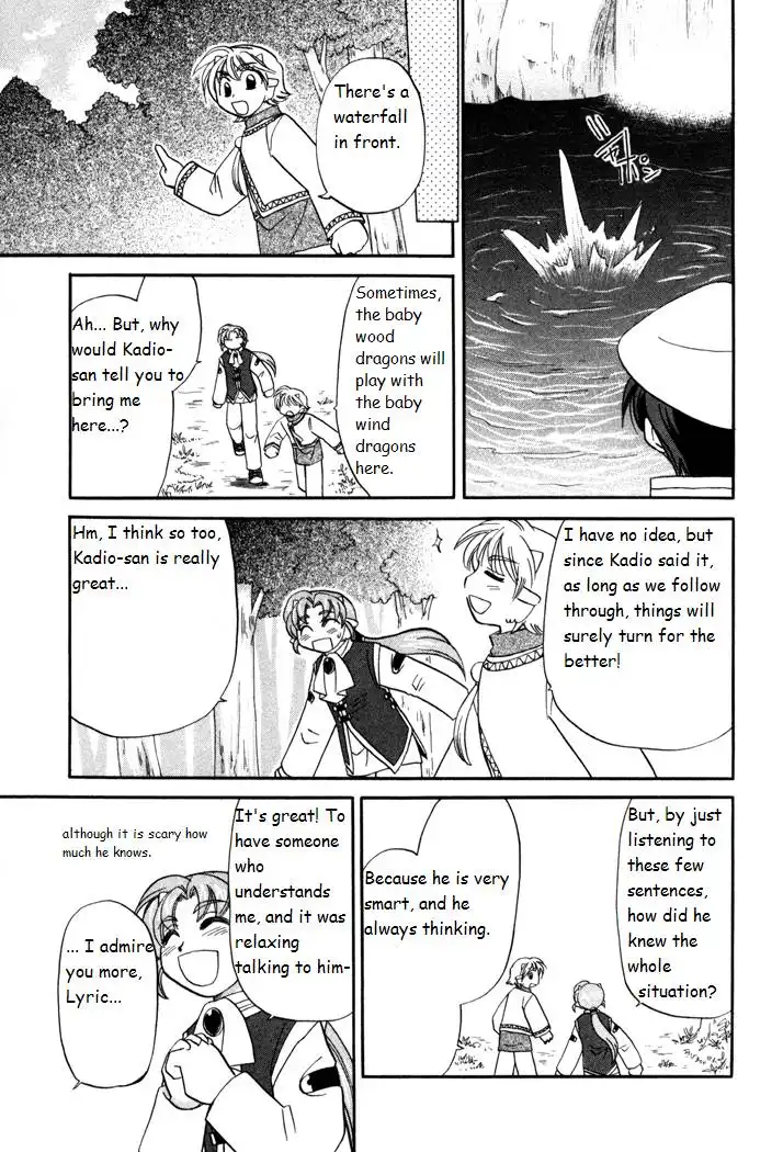 Corseltel no Ryuujitsushi Monogatari Chapter 2