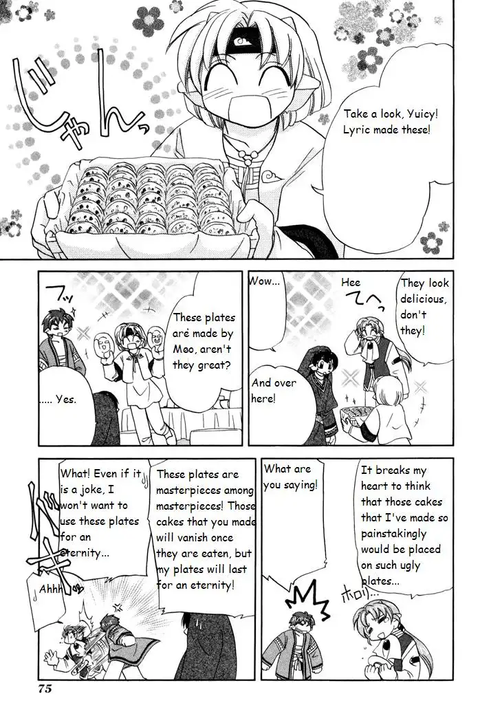 Corseltel no Ryuujitsushi Monogatari Chapter 3