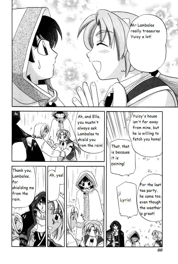 Corseltel no Ryuujitsushi Monogatari Chapter 3