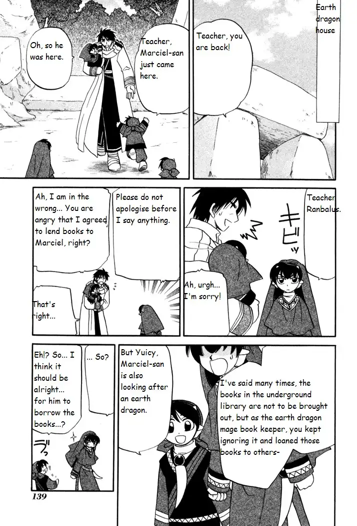 Corseltel no Ryuujitsushi Monogatari Chapter 35