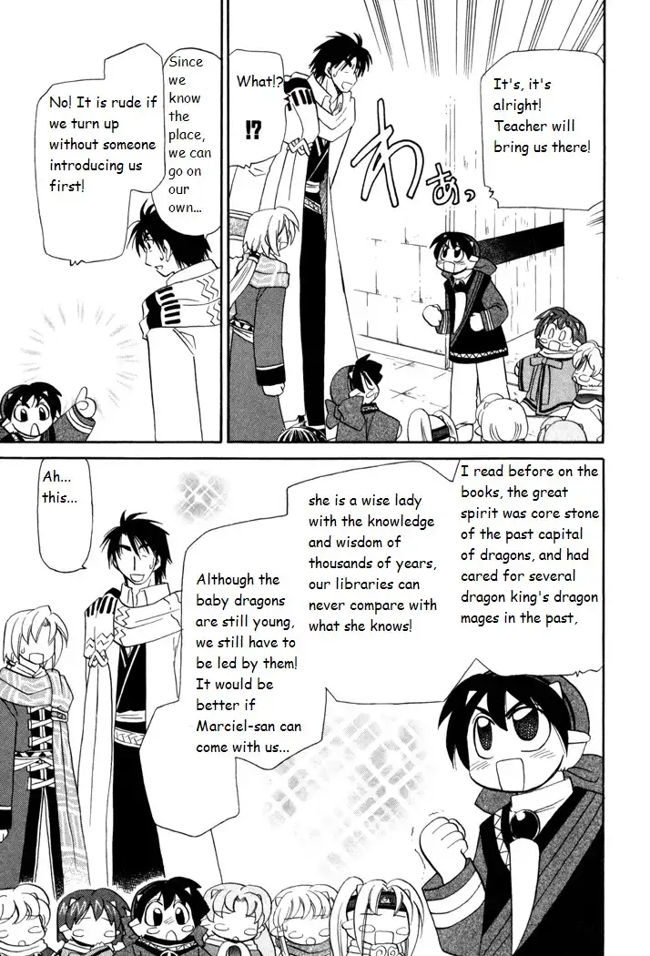 Corseltel no Ryuujitsushi Monogatari Chapter 41