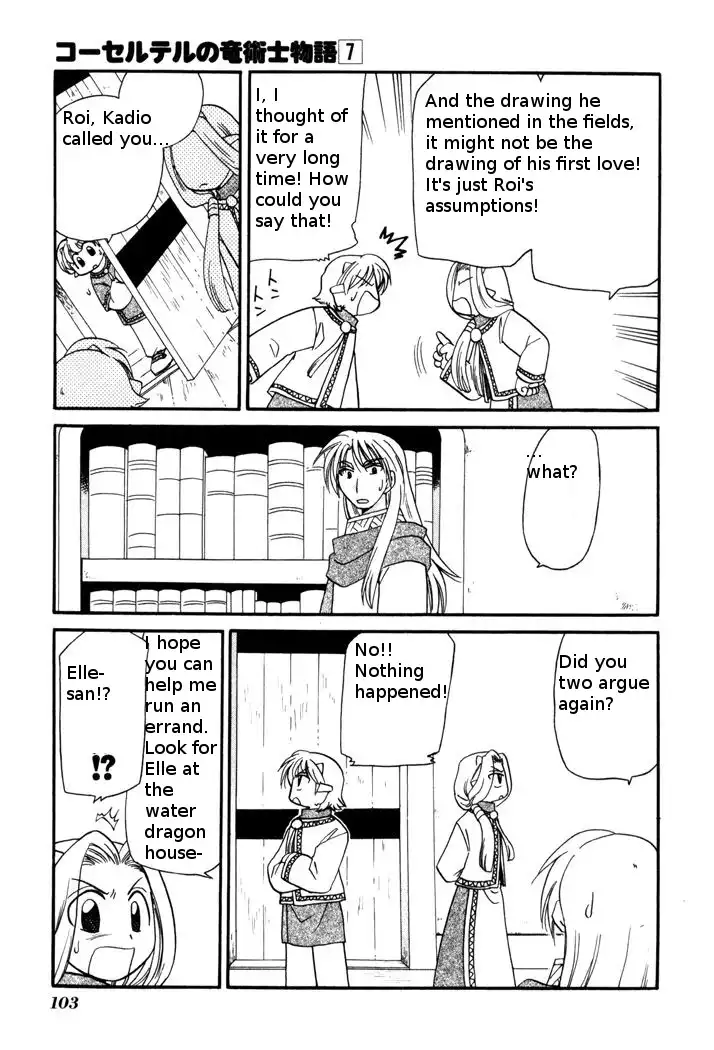 Corseltel no Ryuujitsushi Monogatari Chapter 50