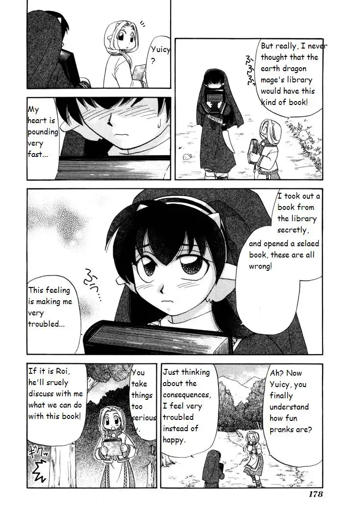 Corseltel no Ryuujitsushi Monogatari Chapter 7