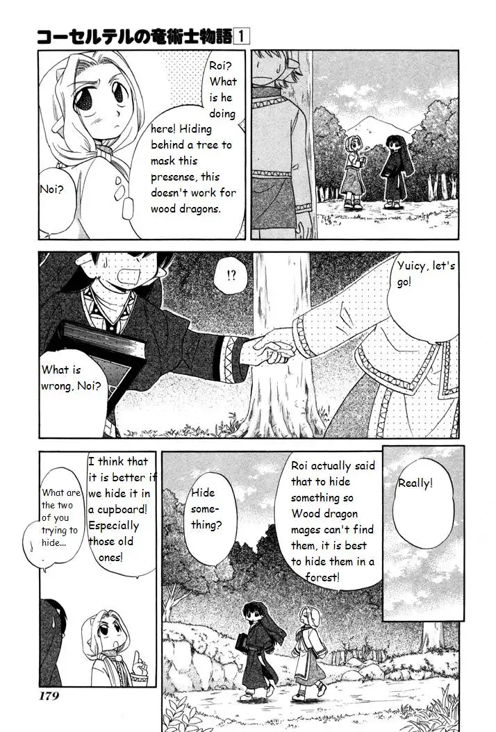 Corseltel no Ryuujitsushi Monogatari Chapter 7