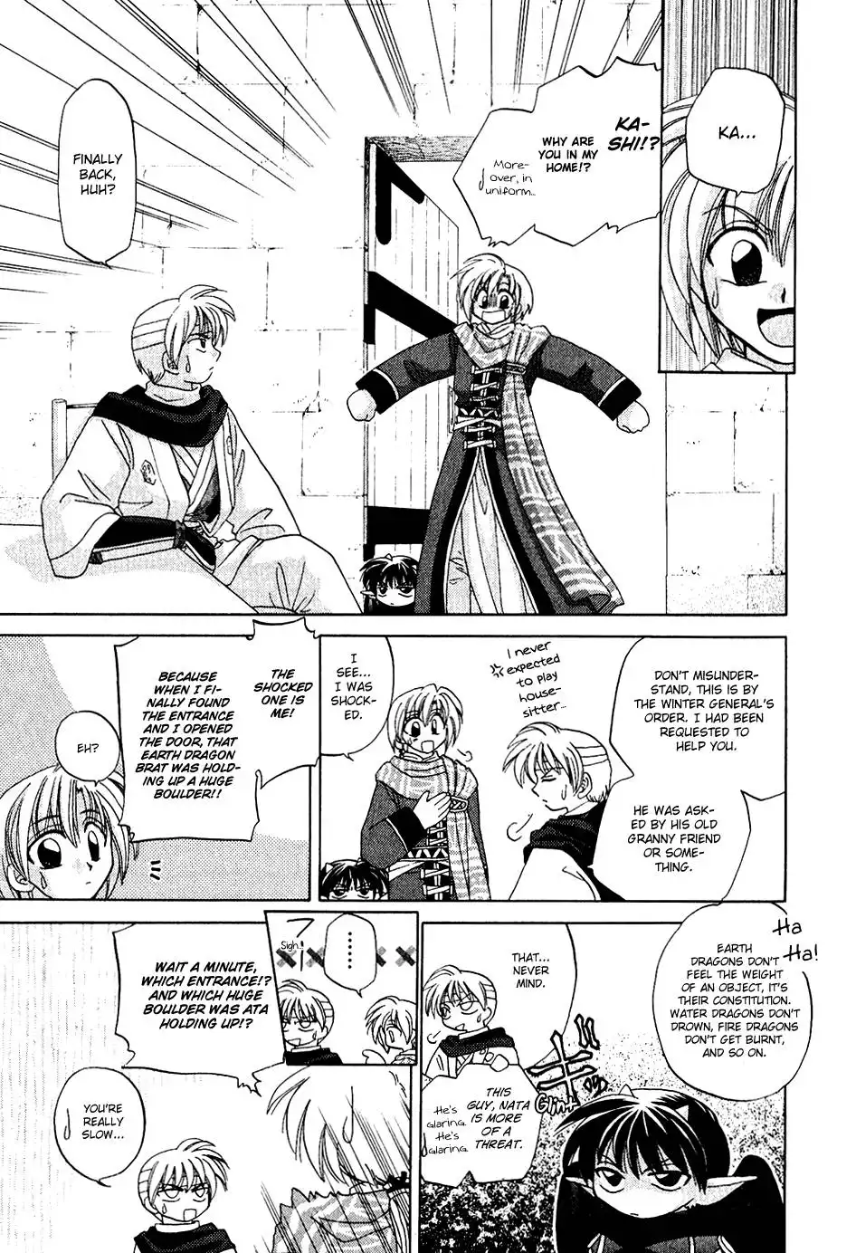 Corseltel no Ryuujitsushi Chapter 4