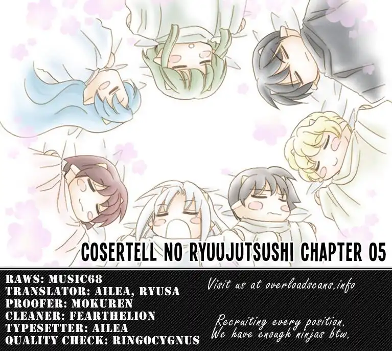 Corseltel no Ryuujitsushi Chapter 5