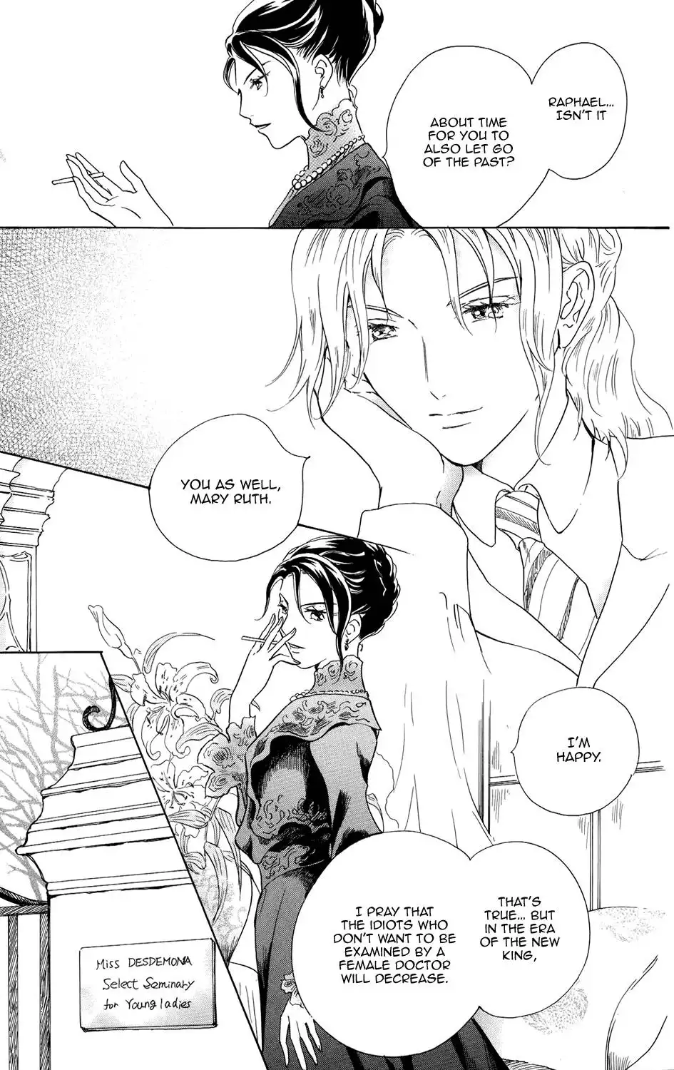 Corset ni Tsubasa Chapter 14