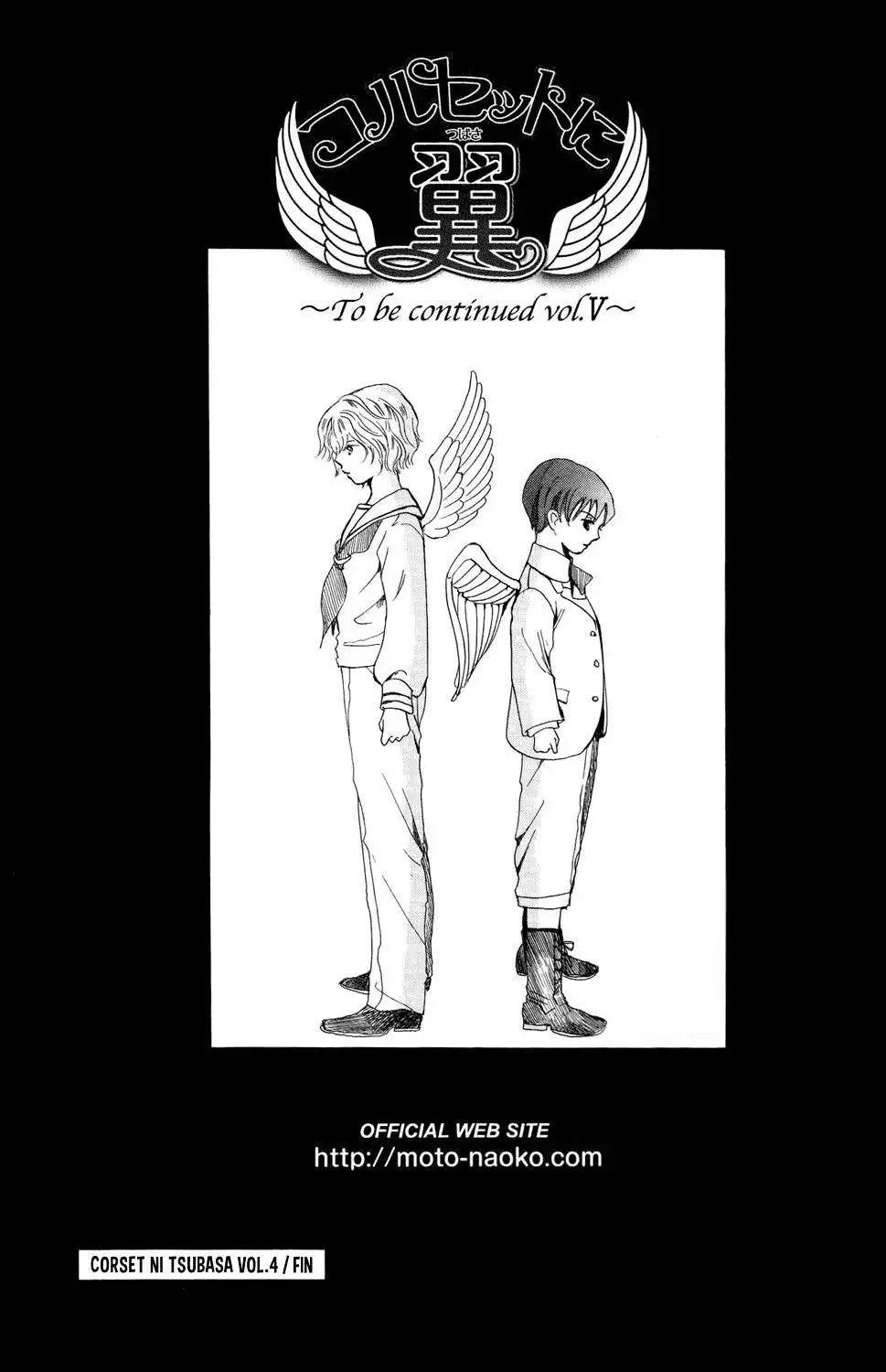 Corset ni Tsubasa Chapter 19