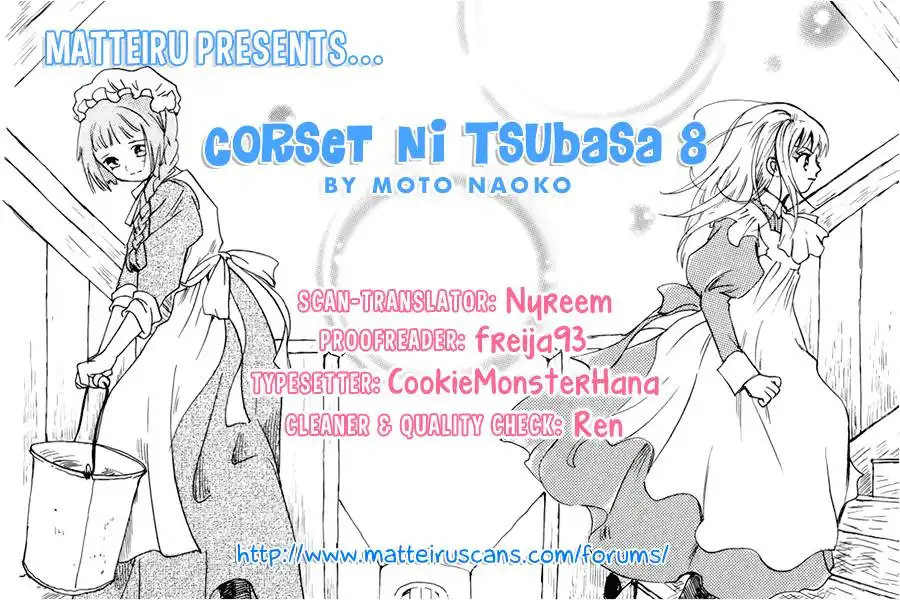 Corset ni Tsubasa Chapter 8