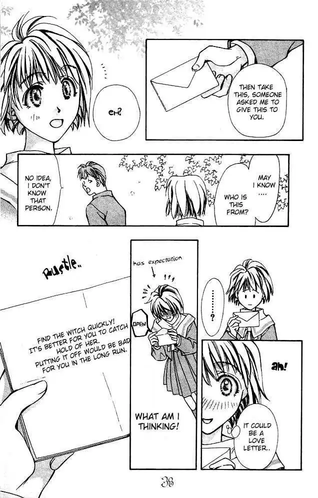 Cosmo na Bokura! Chapter 1.2