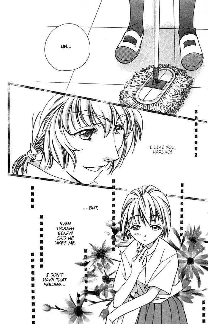 Cosmo na Bokura! Chapter 10