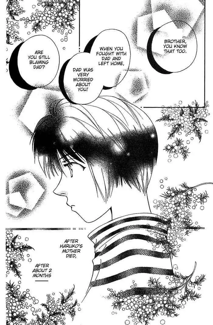 Cosmo na Bokura! Chapter 10