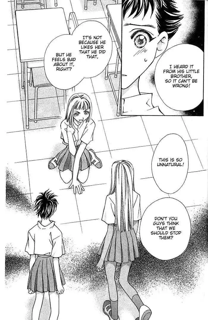 Cosmo na Bokura! Chapter 10