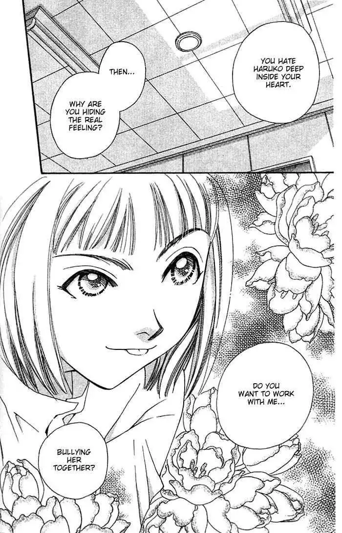 Cosmo na Bokura! Chapter 10