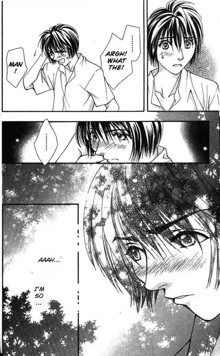 Cosmo na Bokura! Chapter 11