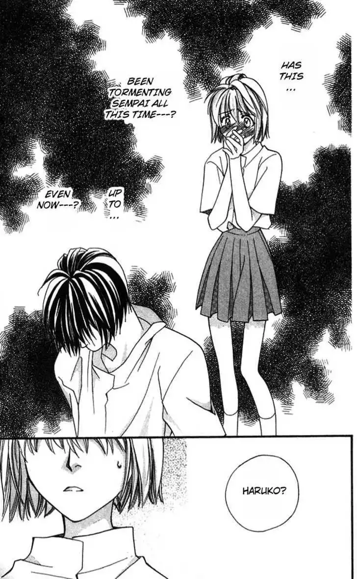 Cosmo na Bokura! Chapter 11