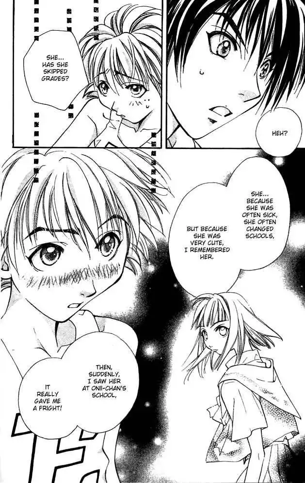 Cosmo na Bokura! Chapter 12