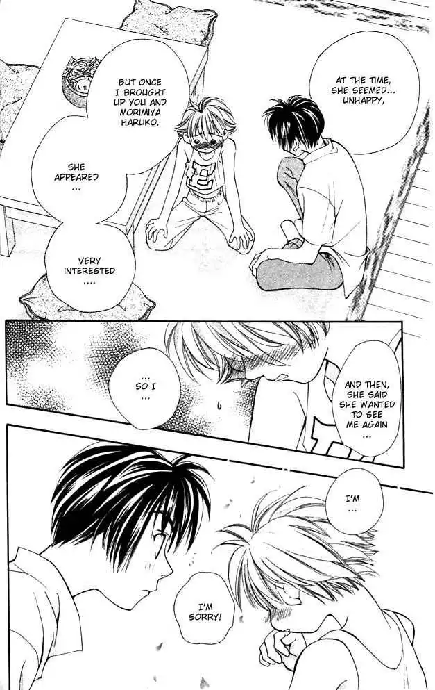 Cosmo na Bokura! Chapter 12